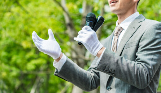 高貴なお家柄？親族に政治家がいる芸能人30選！