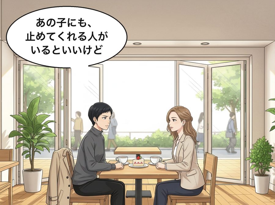 千尋「あの子にも、止めてくれる人がいるといいけど」